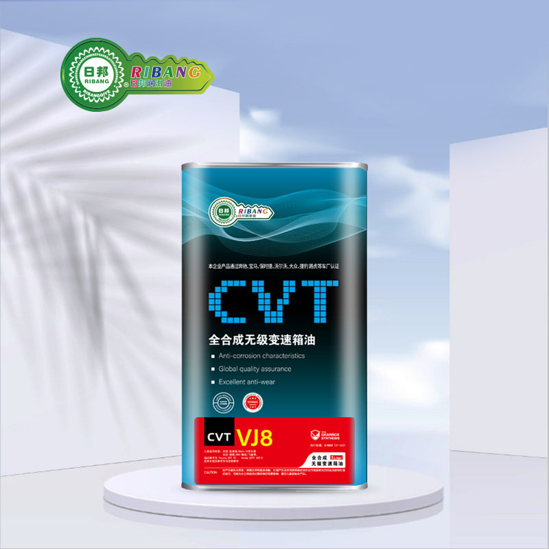 CVT VJ8 Infinite Transmission Fluid-ийн нийт синтез